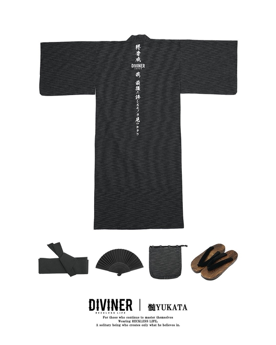 髄YUKATA