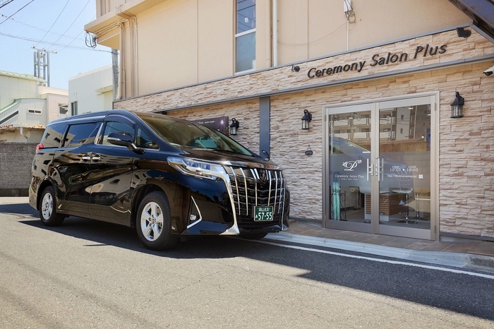 こだわりの寝台車