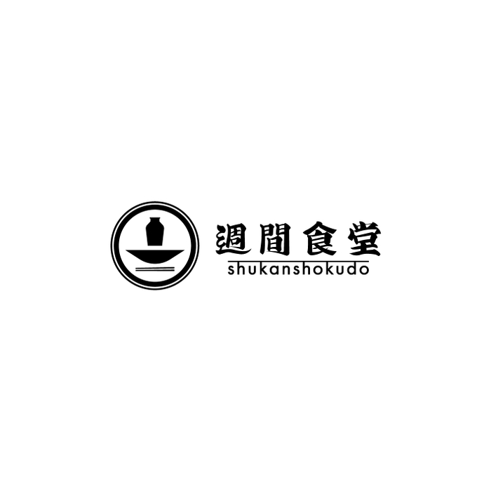 週間食堂LOGO