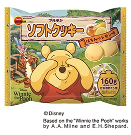ソフトクッキーはちみつレモン味(くまのプーさん)