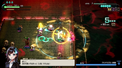 ゲーム画面7