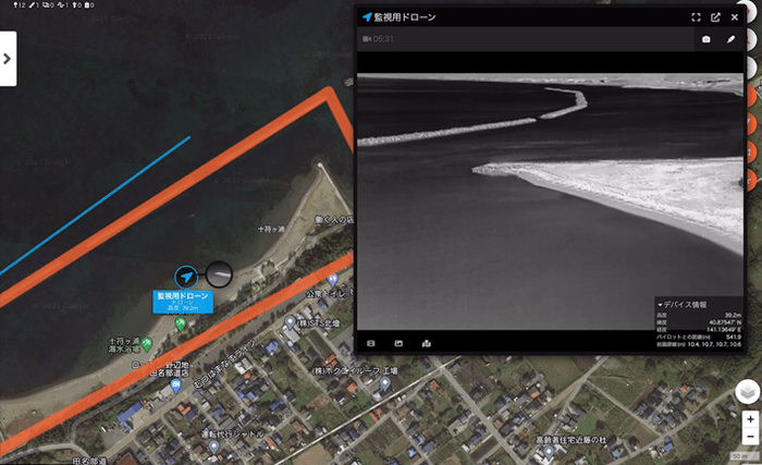 <密猟監視のデモンストレーションの様子>