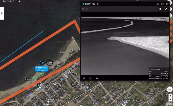 <密猟監視のデモンストレーションの様子>