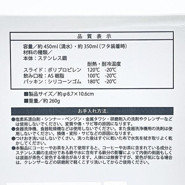 いしよわちゃんポーチ