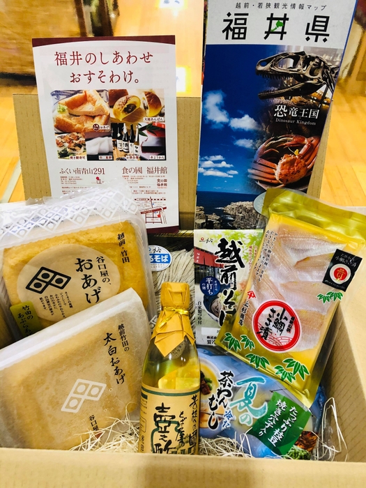 季節の人気セット(クール)