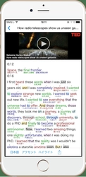 TEDの名スピーチを英文のまま読めるスマホアプリ　 「dice(ダイス)」を7月19日より無料でご提供開始