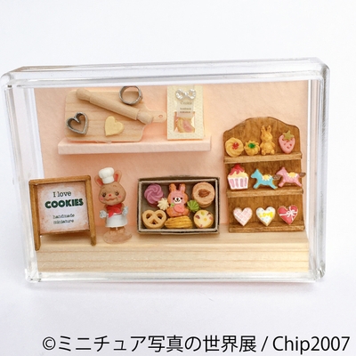 グッズ1