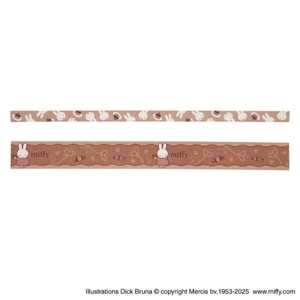 ミッフィーの文具