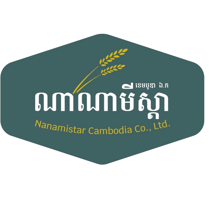 Nanamistar (Cambodia) Co., Ltd. ロゴ
