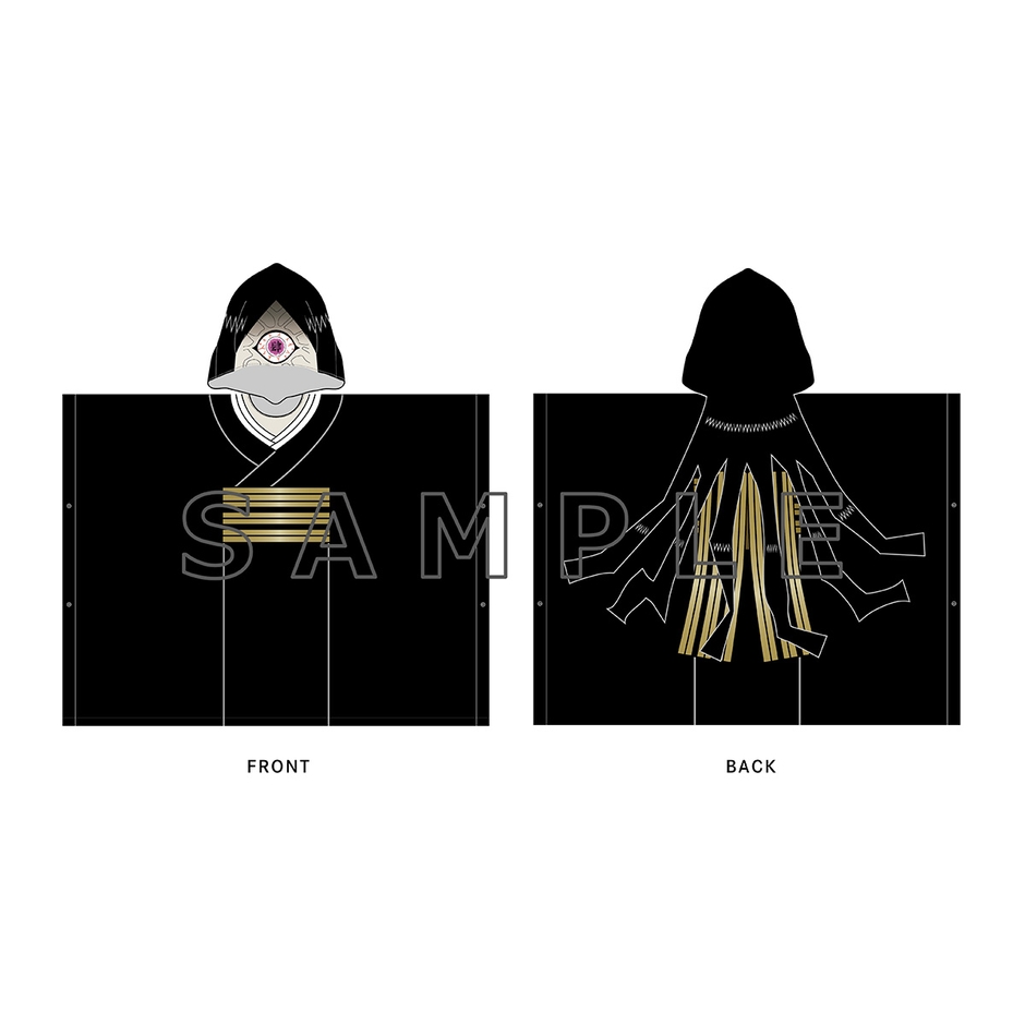 ▲【新商品】鳴女 レインポンチョ／4,378円（税込）