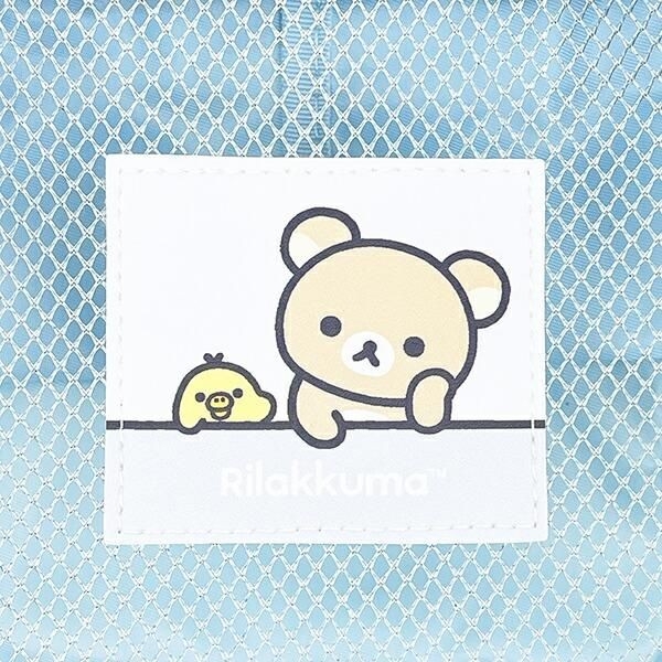 リラックマの圧縮ポーチ