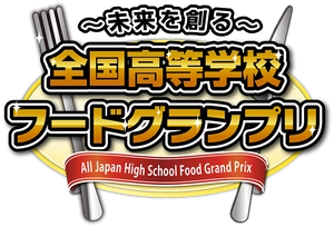 伊藤忠食品株式会社