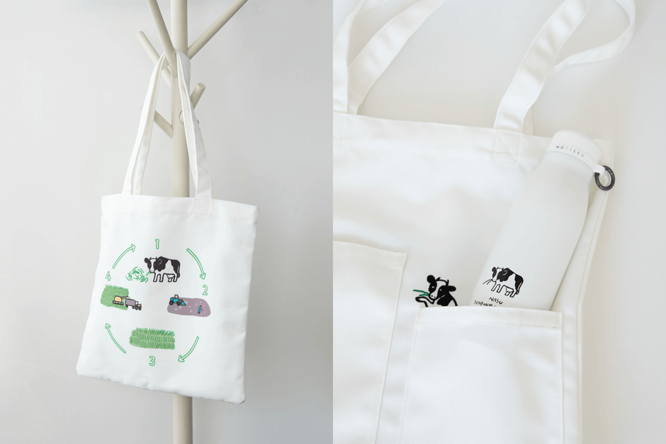 千本松牧場オリジナルトートバッグ 3,500円