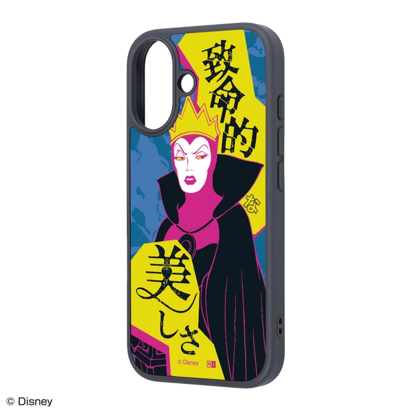 【ヴィランズ_女王】