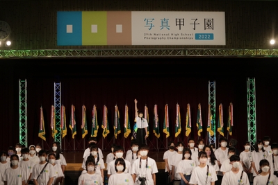 写真甲子園2022の開会式の様子(選手宣誓)