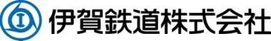 いすみ鉄道株式会社 伊勢鉄道株式会社 伊賀鉄道株式会社 井原鉄道株式会社