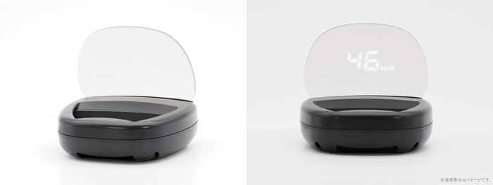 LumieHUDオールブラック