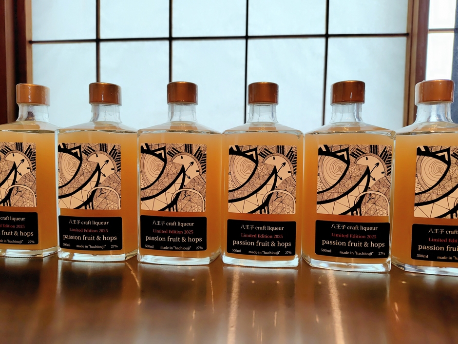 パッションフルーツ&ホップス27％