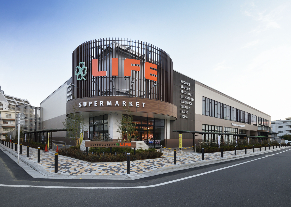 1都3県への緊急事態宣言にともなうスーパーマーケット「ライフ」首都圏店舗のチラシ自粛およびお客様へのお願い