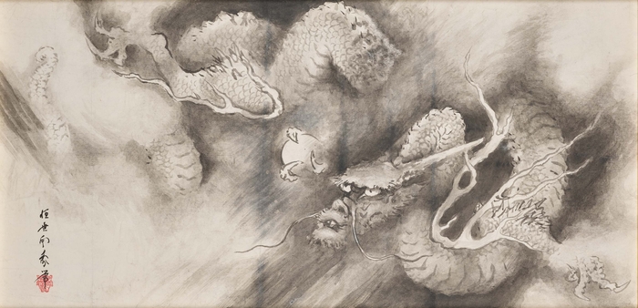 堂本印象 「蒼龍(小下絵)」 1933年 京都府立堂本印象美術館蔵