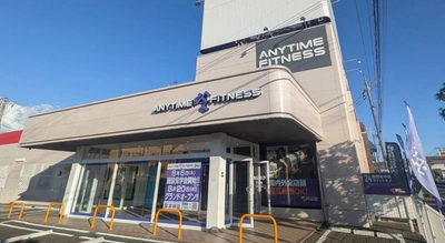 【グランドオープン】エニタイムフィットネス厚木林店（神奈川県厚木市）2026年8月20日（木）＜24時間年中無休のフィットネスジム＞