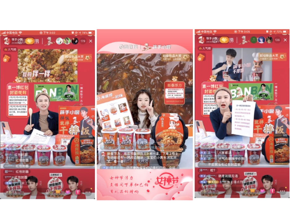 TikTokライブコマースの様子。海鮮鍋を販売中。コスメ以外でも売れます!!