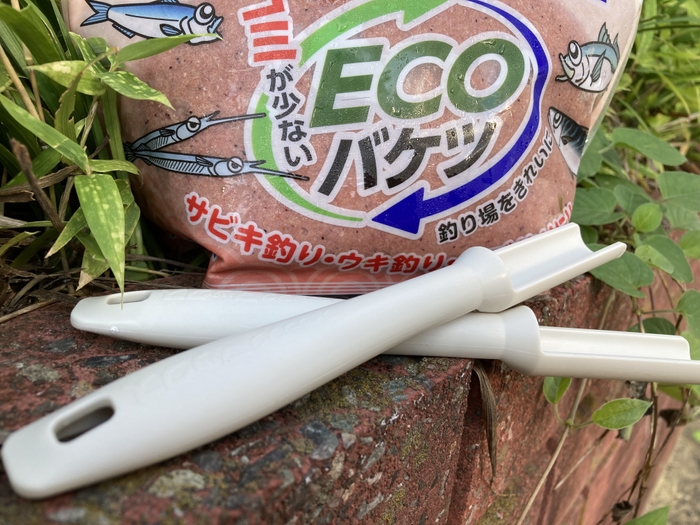 LIMEX(ライメックス)素材　アミエビスプーンECO (1)