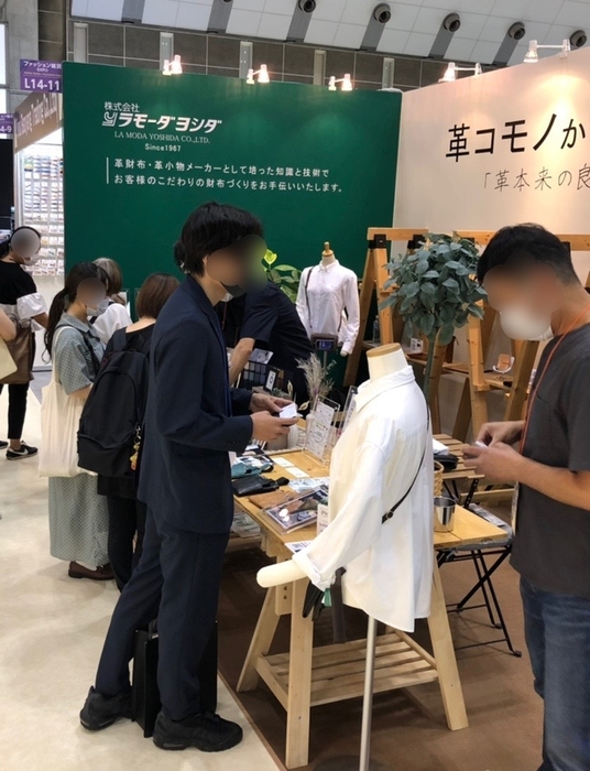 展示会(雑貨EXPO)　2