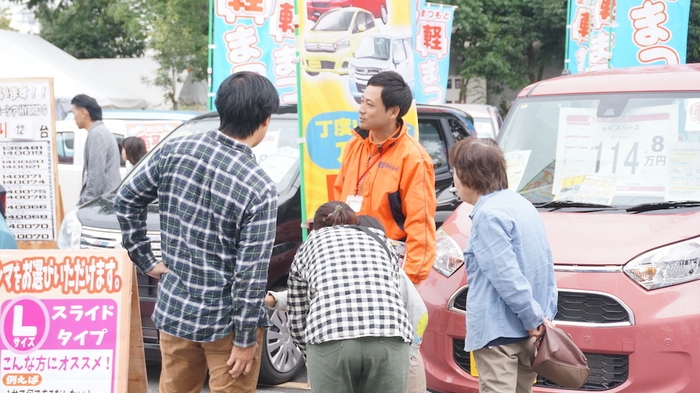 お車のことなら私どもに任せください！あなたにぴったりな一台を一緒にお探しします！(1)