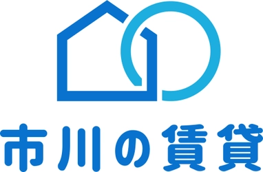 品川区が対象の仲介手数料が完全0円の仲介サービス　 「市川の賃貸」の提供を12月24日より開始