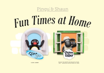 「ひつじのショーン」×「ピングー」初のコラボ物販イベント 「Pingu ＆ Shaun Fun Times at Home」 そごう大宮店にて12月26日(日)より期間限定で開催