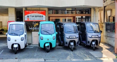 「ビベルトライク」埼玉県秩父市で レンタル車両として採用・提供開始