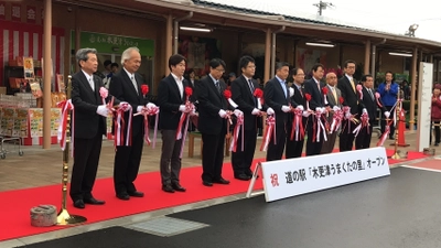 房総の玄関口に3日間で3万人！千葉県木更津市初の道の駅 「木更津 うまくたの里」がオープン 地元特産品を使ったオリジナル商品が連日完売！