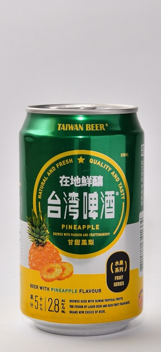 Pineapple Beer　¥500（税込）