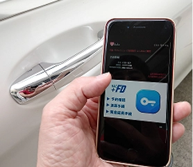 バーチャルキーAPI、ガーデュが提供する レンタカー運用管理システム「RAC+」に採用