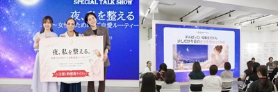 集合写真