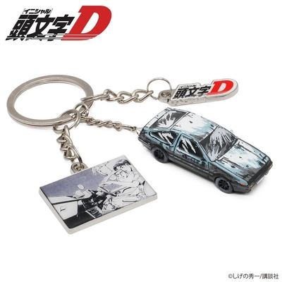 『頭文字D』漫画風ハチロクキーチェーン