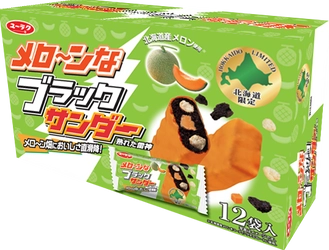 大人気のメロン味が今年も登場！便利なミニサイズも♪ メロ～ンなブラックサンダー