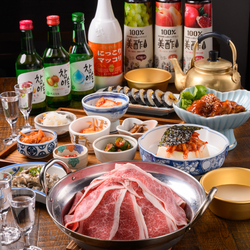 「京都のおばんざい」×「韓国の食卓」が融合