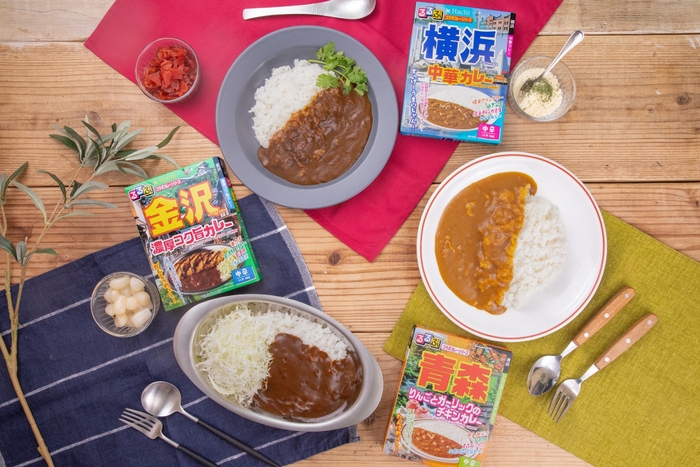 『るるぶ×Hachiコラボシリーズ』カレーシリーズ　新商品