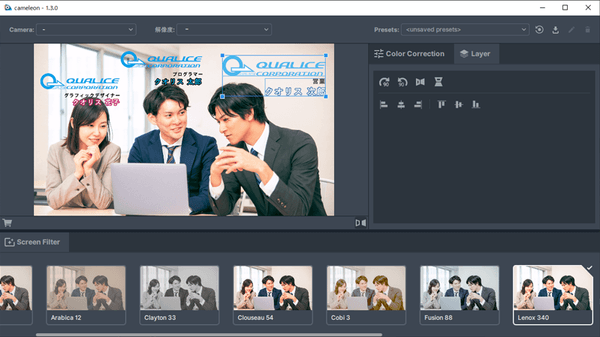 簡単に画像レイヤーを追加！