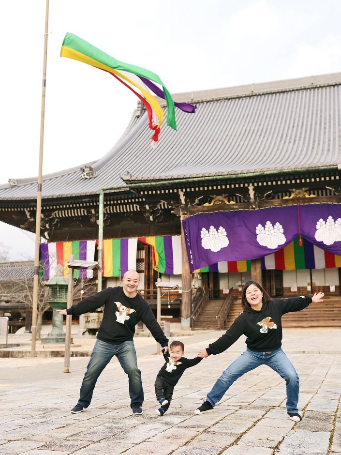 尾山家(高田本山 専修寺)