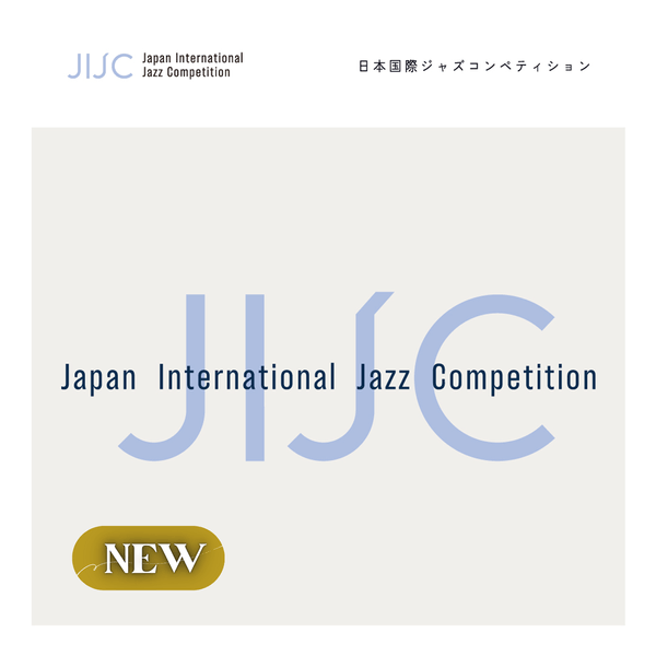 JIJC 優勝者
