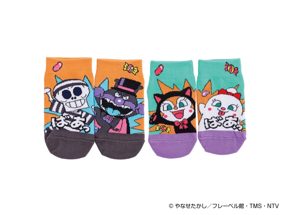 ハロウィーン限定ソックス