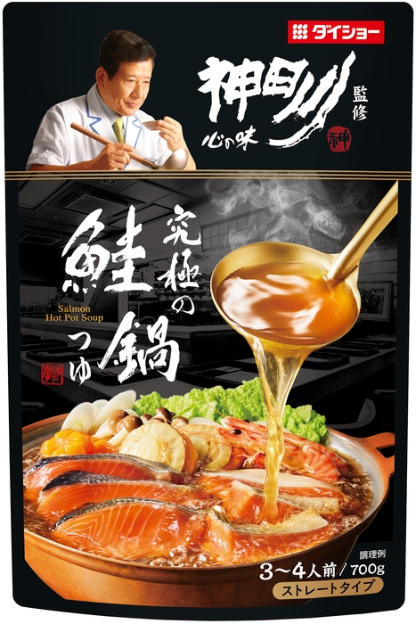 神田川監修 究極の鮭鍋つゆ
