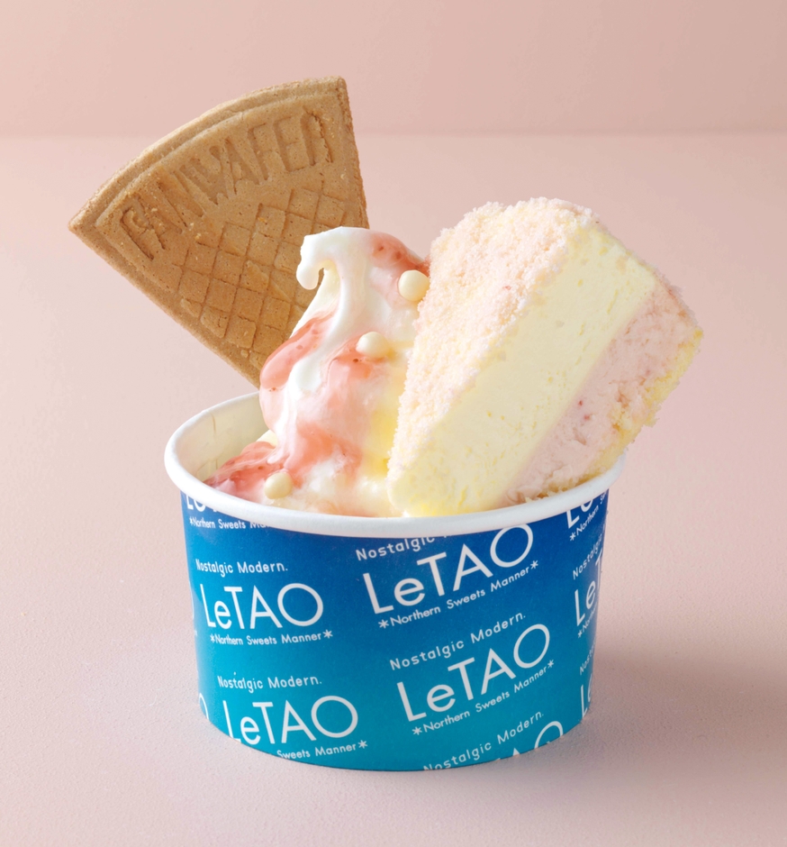 【小樽洋菓子舗 ルタオ】　