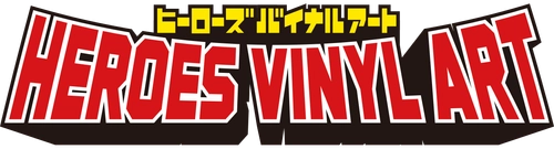 日本のヒーロー文化を、世界のアートへ。 世界が注目するアートソフビカルチャーから生まれた 「HEROES VINYL ART」が始動