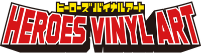 HEROES VINYL ART_ロゴ