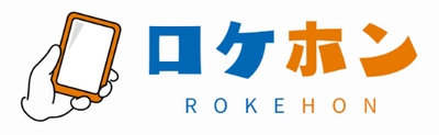 携帯キャリアのギガ増量サービスについての調査結果を発表　 5割以上乗り換え検討の契機に、一方で料金を懸念する声も