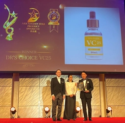 ASIA GOLDEN STAR AWARDを受賞　 中性の美容液「Dr's Choice VC25」　